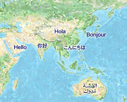 世界地图上标注着不同语言的问候语，象征平台的全球化与多语言支持